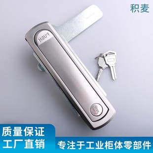 MS716-1-1ƽ���i�_�P���T�i�W�j�C�䙙�Tƽ���i�D�v�C���T�����i