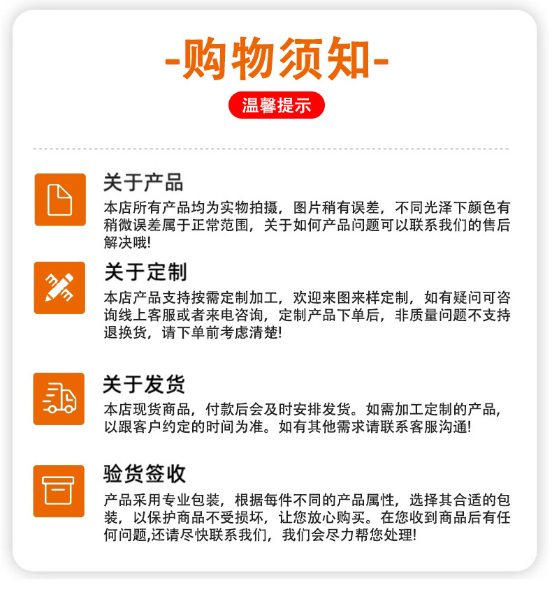 通版图片_06.jpg