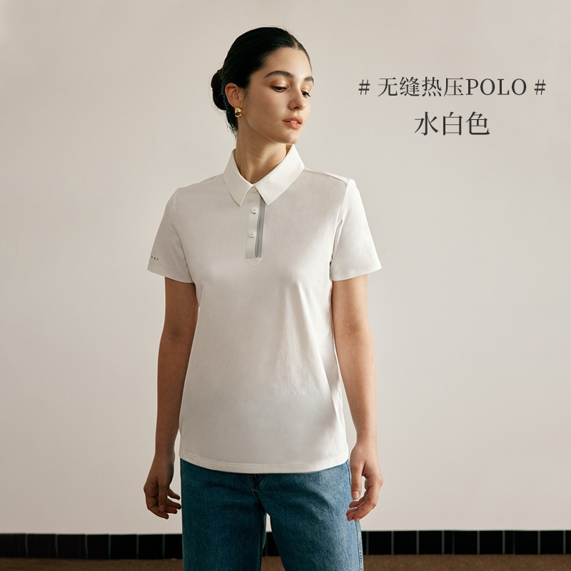 水白色