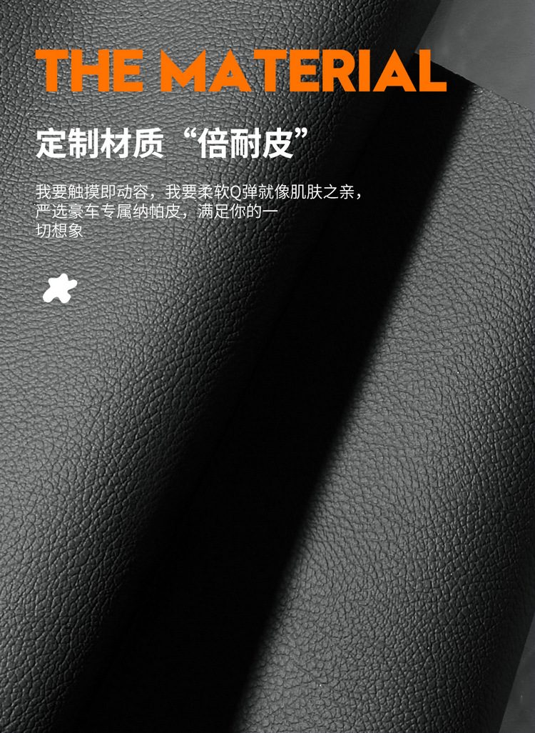 Byd Qin L Seat Cover Full Set Special Car Seat Cushion Qin L Dmi Seat Cover Car Interior Modification Seat Cover Cushion