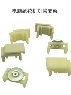 XC LEDܴF֧ A^ ܰb֧ܿ