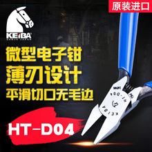 �ձ��R��KEIBA HT-D04�M��΢�����б���Q б���Q ����Q 4.5��