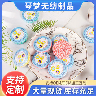 �羳�����A�β��˼y���së��һ����ϴĘ�����оƵ���Ʒ��������l
