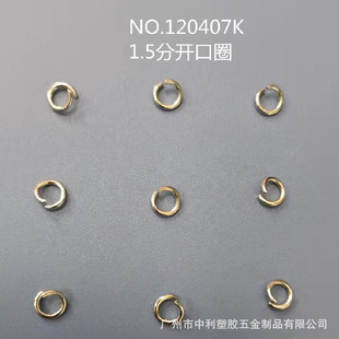 �S��ֱ�������_��Ȧ�B��ƽȦ�����]��Ȧdiy耳׿��Ʒ
