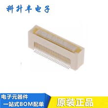 FX8C-100S-SV5(92) 100pin 0.6mm���ĸ�� ��԰������� ȫ��ԭװ