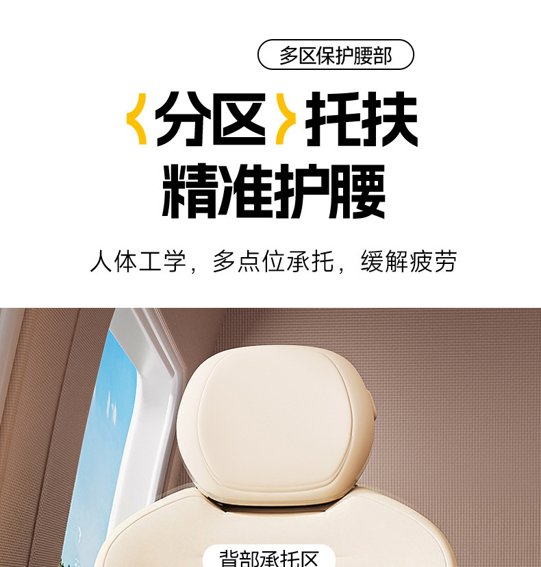 Car Lumbar Support Inflatable Waist Pillow Seat Cushion Adjustable Office Lumbar Pad