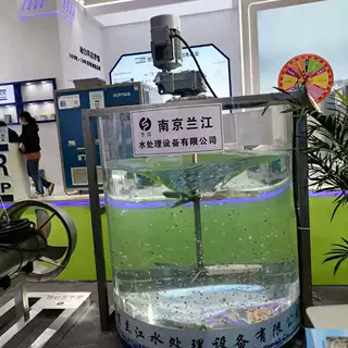 中和反应搅拌除磷剂混合搅拌 污泥防静置沉淀搅拌