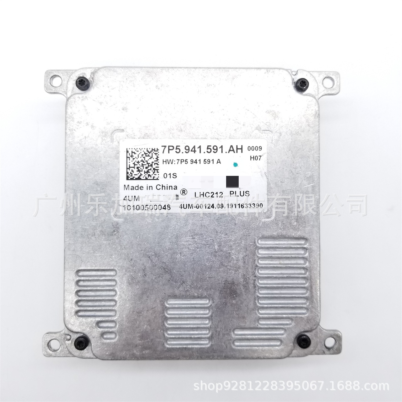7P5941591A 7P5941591Ah 7P5941591Aj 7P5941591Ad Original Car Dismantled Led Module