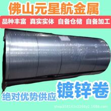 ��ɽ����0.5-0.6-0.75��Ʒ���|DC56������_���o����\�F��탞��