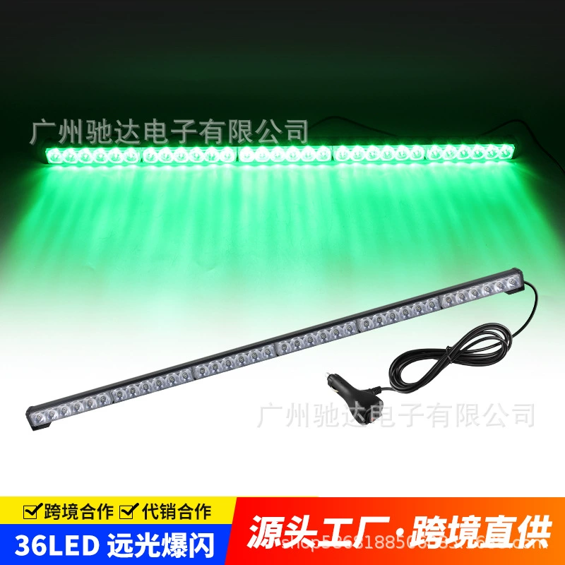 Трансграничная сверхяркая вспышка 6 секция 108 Вт сигнальная лампа высокой мощности светодиодная стробоскопная лампа