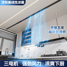 ���l���͛��ԏN������L��ʯ���Q���������ɵ�픷�C��往����