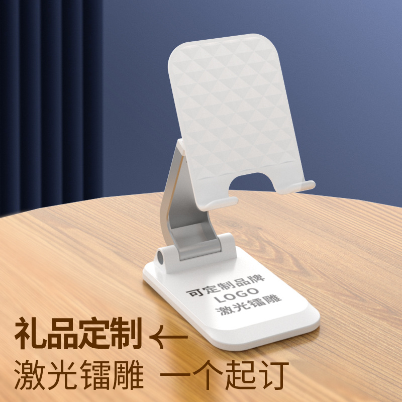 众鑫通泰折叠便携手机支架产品示例