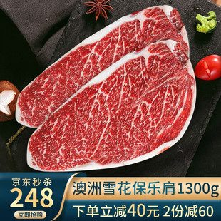 �L�r�� ţ��ԭ�а��޺�ţѩ��ţ�� ���ţ�� �M�ڇL�r�����ձ���