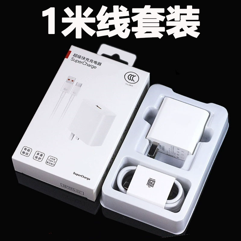 Зарядное устройство (Huawei, Honor) 66W/120W быстрая зарядка, наборы вилок + кабелей, варианты 1–2 м