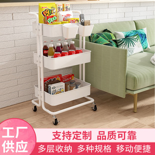 可移動帶輪小推車置物架廚房落地多層零食專用美容院化妝品收納架