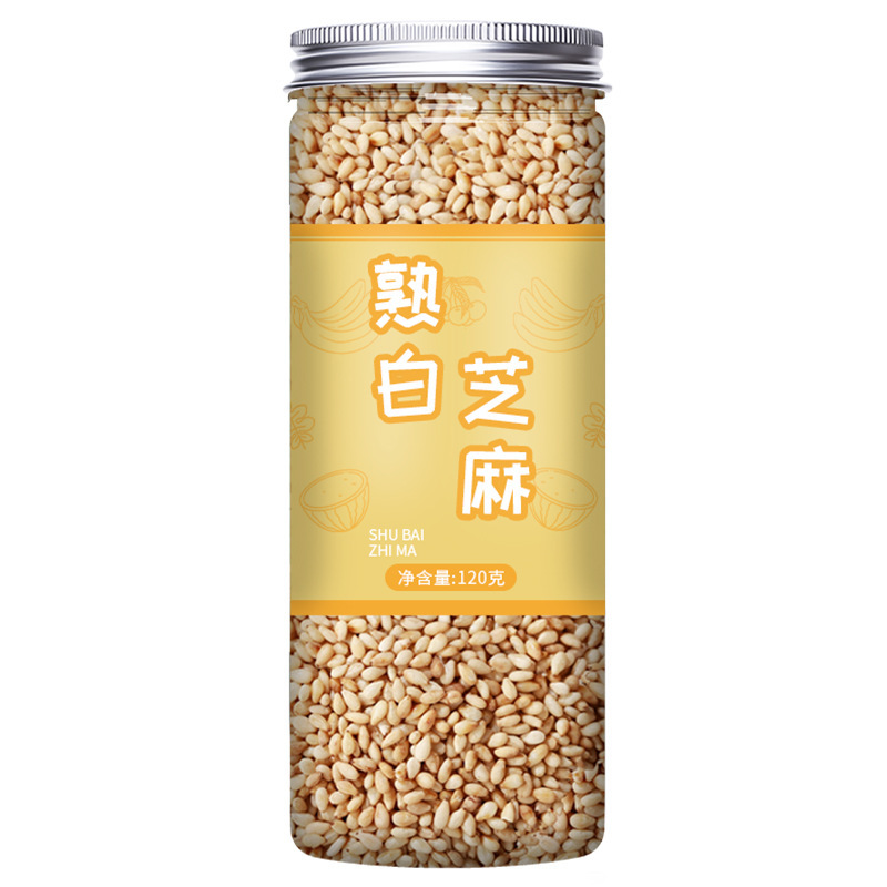 中秋节五仁月饼馅料家用商用手工老式广式伍仁冰皮烘焙原材料坚果|undefined