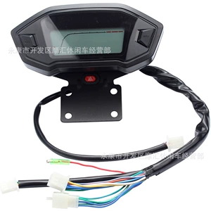 ATV Dörd Təkərli 150-250cc LCD Spidometr, Yürüş və Ötürücü Ekranı