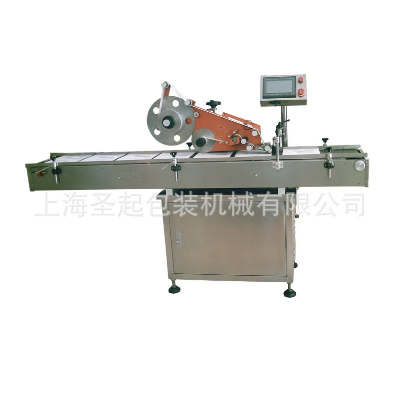 �α�ƽ�������  ȫ�Զ�ƽ���� ƽ�治�ɽ������ �Ϻ�ʥ��