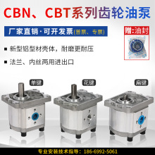 Һ���ͱ��X݆��Һ����CBTCBECBN���ͱ�Һ����վ�߉��ͱ�Һ������