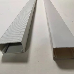 Pvc Plane Fully Enclosed Surface Mounted Wire Trough