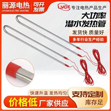 ���ʝ�ˮ�ӟ��ˮ����ʹ��I���Ý�ˮ�ӟ��ˮ��ˮ��늟��