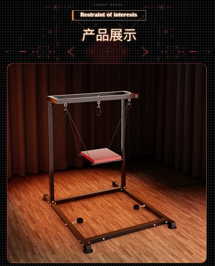 Jiuai SM Large Bondage Equipment for Couples, Black Iron and Alloy Restraint Frame — detail image 17