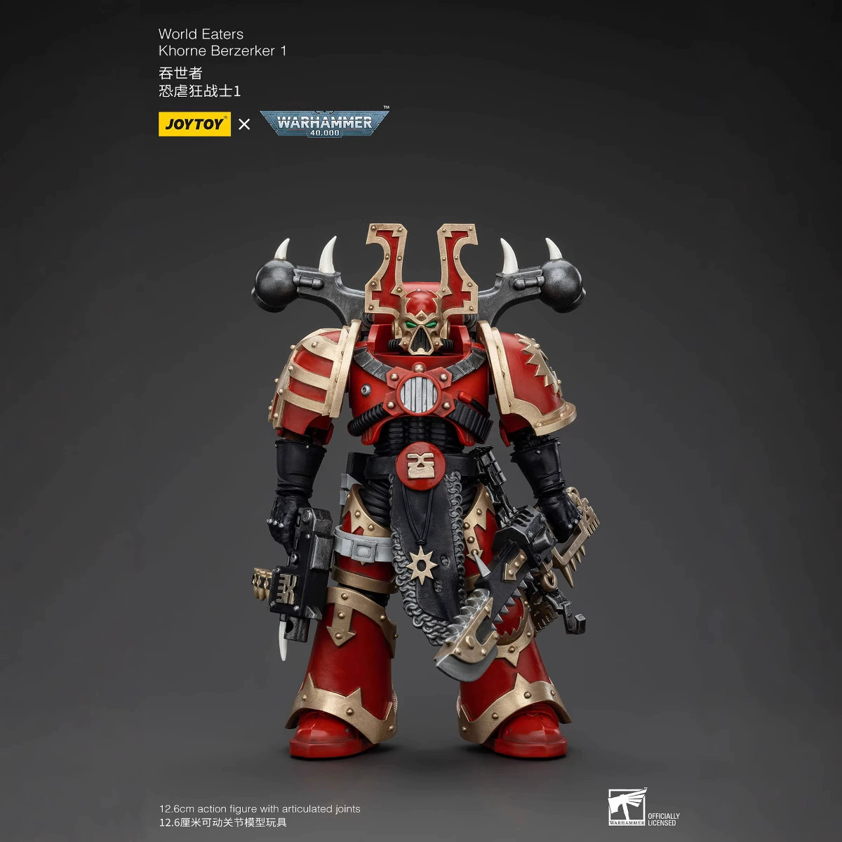 JOYTOY Темная Источник Warhammer 40K Мир Воин Поглощает Террор и Берсерк 7 моделей 1:18 подвижная фигурка солдат играет роль