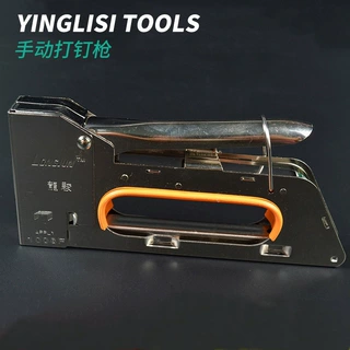 手动打钉枪 打钉机码钉枪 装潢射钉枪强力U型钉