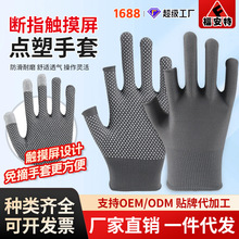 ¶��ָ�c���|�������ה�ָ��ĥ���o����͸�����m�����c�z�ڱ�����