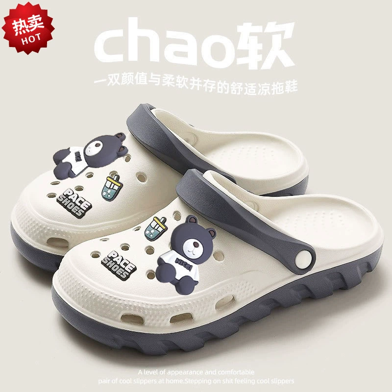 Пещерные туфли мужские сандалии