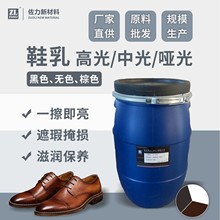 �߹�Ь�� ��Ь���aɫ��һ������Ϟ�Џ�Ƥ������o�����BЬ�����l