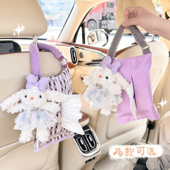 かわいいウサギの車のティッシュの箱の創意的な掛け式の車内用の引き出しの箱の高級感の女神の車のティッシュは袋を掛けます。