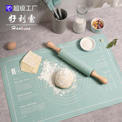 Food-grade silicone and dough mat kitchen home use non-slip thick bread flour pad baking supplies set combo