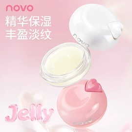 眼线;唇釉;眼影