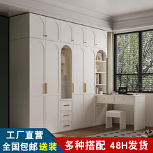 法式衣柜家用卧室欧松板柜子衣柜组合拼装挂衣区多收纳储物大衣橱