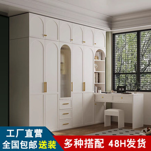 French-Style Wardrobe for Home Bedroom, Made of Osb Board, Wardrobe Combination with Hanging Area, Multiple Storage Space, Large Closet
