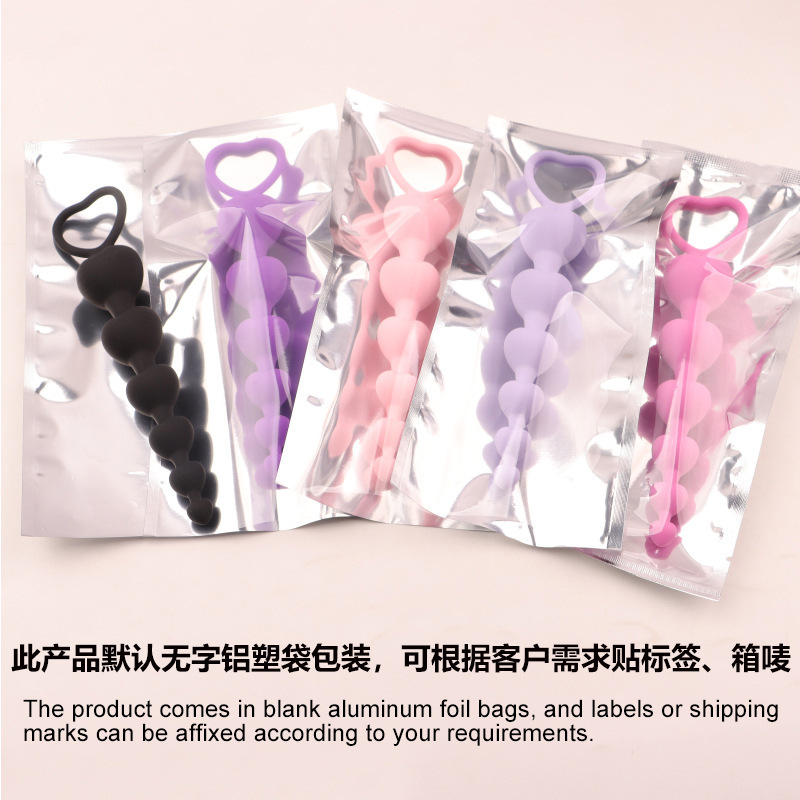 Slender Silicone Anal Beads Plug with Heart Pull Ring, Manual Beginner Toy — detail image 11