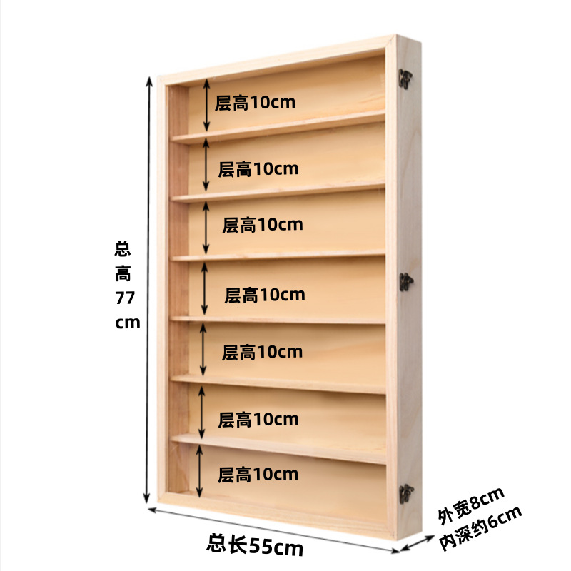 アクリルフィギュア展示棚バブルマットブラインド箱収納棚モリー人形収納展示棚壁掛け可