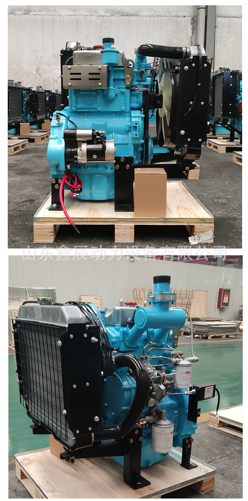 Dual-cylinder water-cooled 2100 diesel engine can be used to power generators, water pumps, crushing and modified vehicles, tractors, and mixing equipment