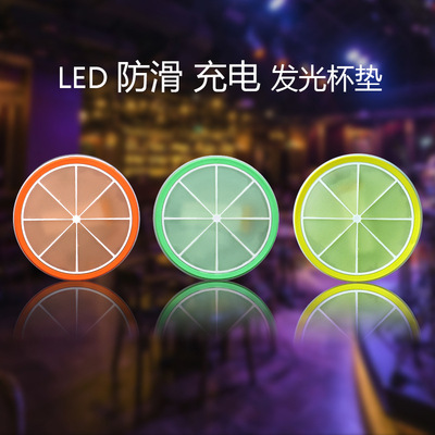 factory New products touch Symphony Discoloration Bar Circle USB charge non-slip Water cup base LED LED coaster