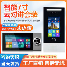 ԪҕT7@ʾZͨԒvϵytҹҕ