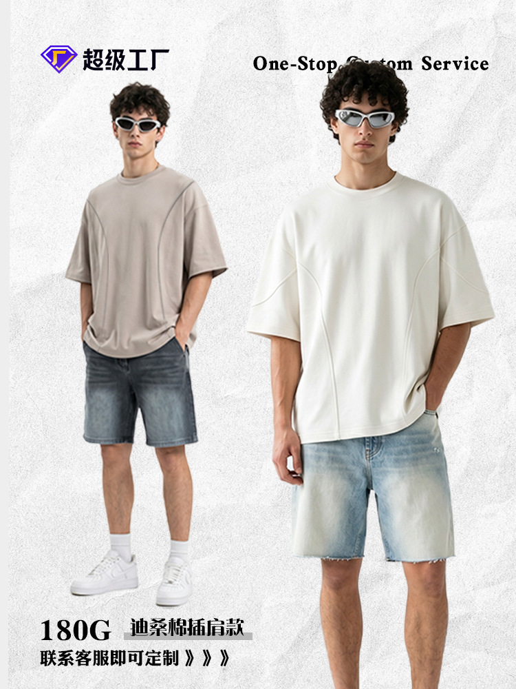 180g hombre camiseta de comercio exterior de manga corta placa de luz marca de moda personalizada ropa de hombre ropa de clase juvenil ropa de grupo para niños de manga corta verano