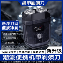 늄횵yʽȫˮϴp^usbɳ늹κʿ횵