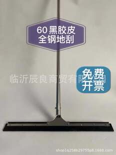 60cm���z��ˮ����Ƥ�عε����ˮ���ذ�ε��ɴu�ε����Ƶ���I
