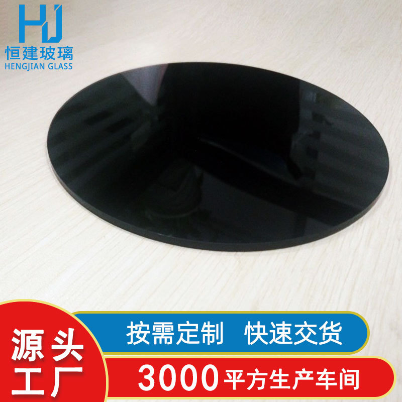 玻璃厂加工2mm/3mm开关触摸面板玻璃加工家电钢化玻璃面板丝印