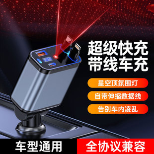 1܇�d�����120W���@�ĺ�һ��s��܇���X�Ͻ�܇�ÿ���W�����