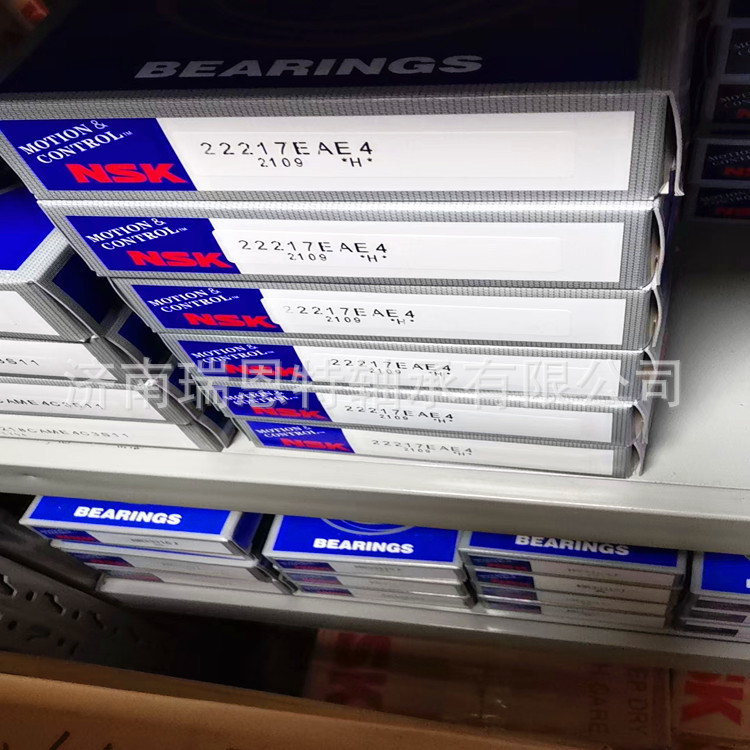 日本NSK22217EAE4轴承NSK22217轴承3517轴承 NSK轴承