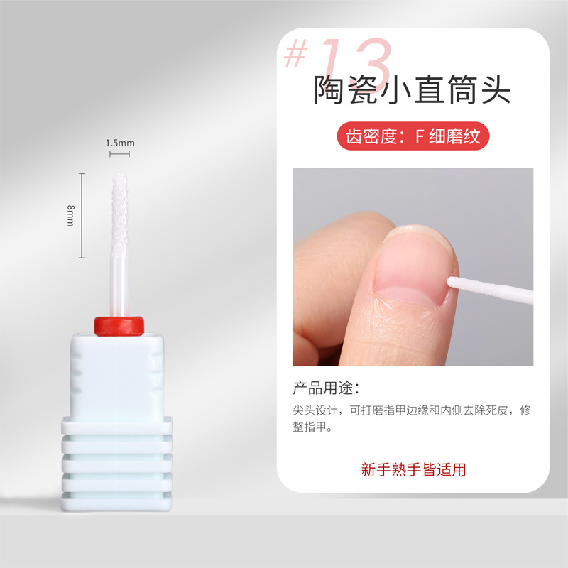 մɴĥͷ ж޼׵綯ĥĥĥͷ ȥƤĥͷ