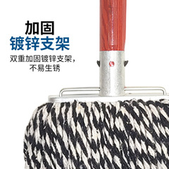 老式棉紗拖把手擰耐髒加固木杆拖布家用學校地板圓頭吸水棉線墩布