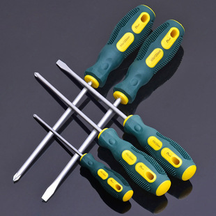 Dewes Screwdriver German Quality Magnetic Flathead and Phillips Screwdriver Bit Opener Tool